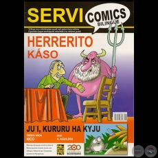 HERRERITO KÁSO - Por ADOLFO AGUILERA